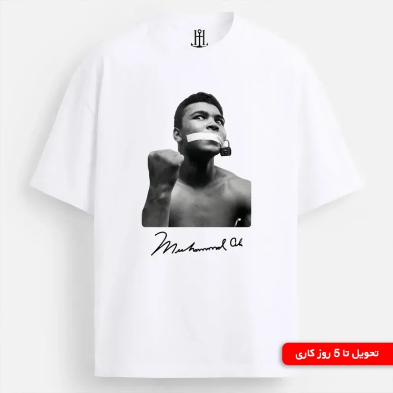 تیشرت هیرا ( Boxing club )