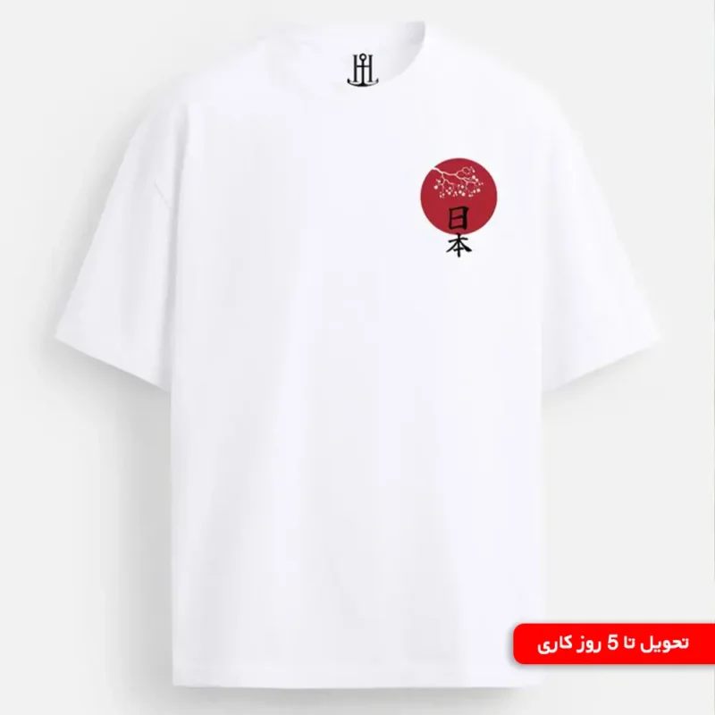 تیشرت هیرا ( Culture collection )