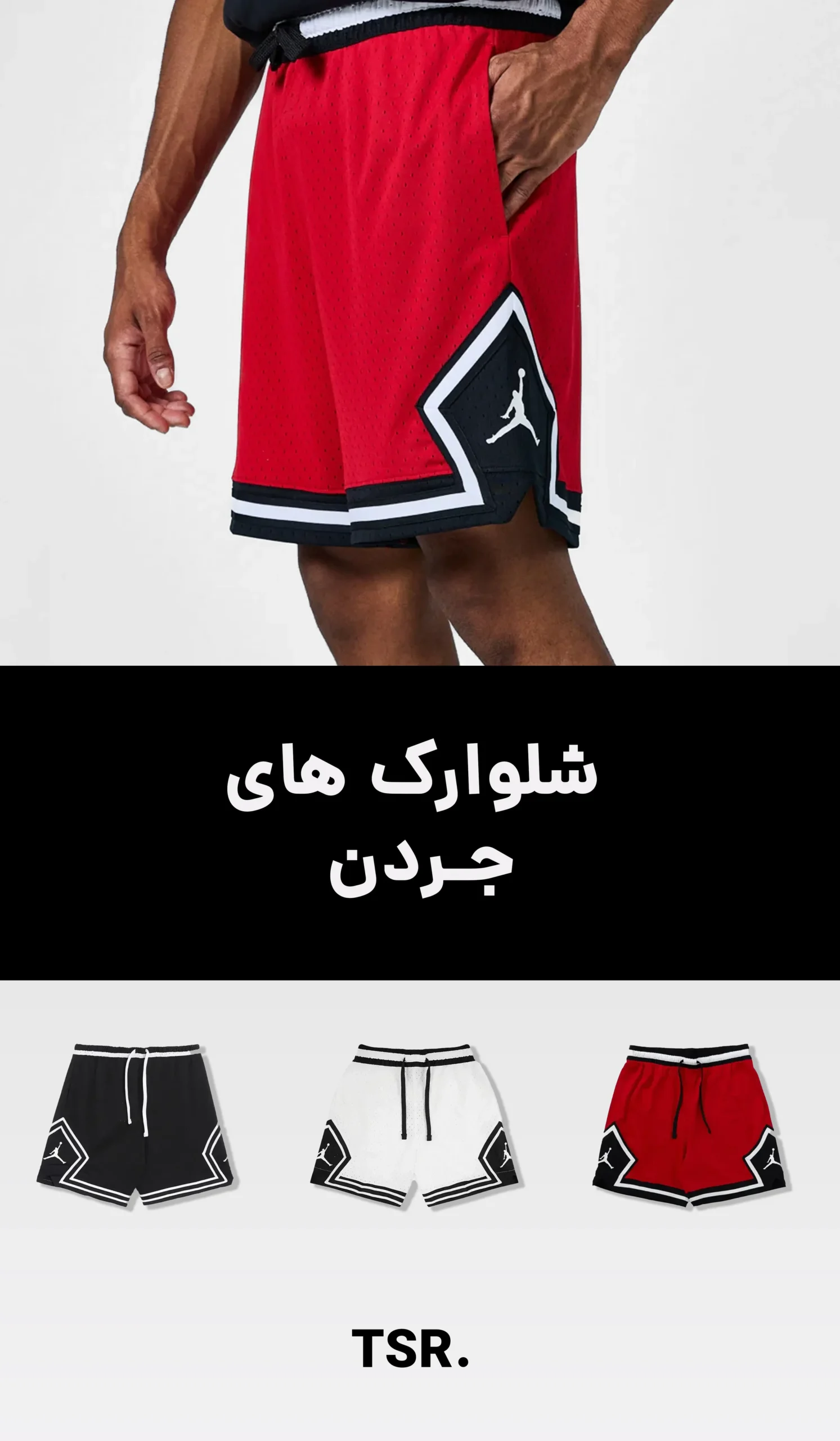 خانه