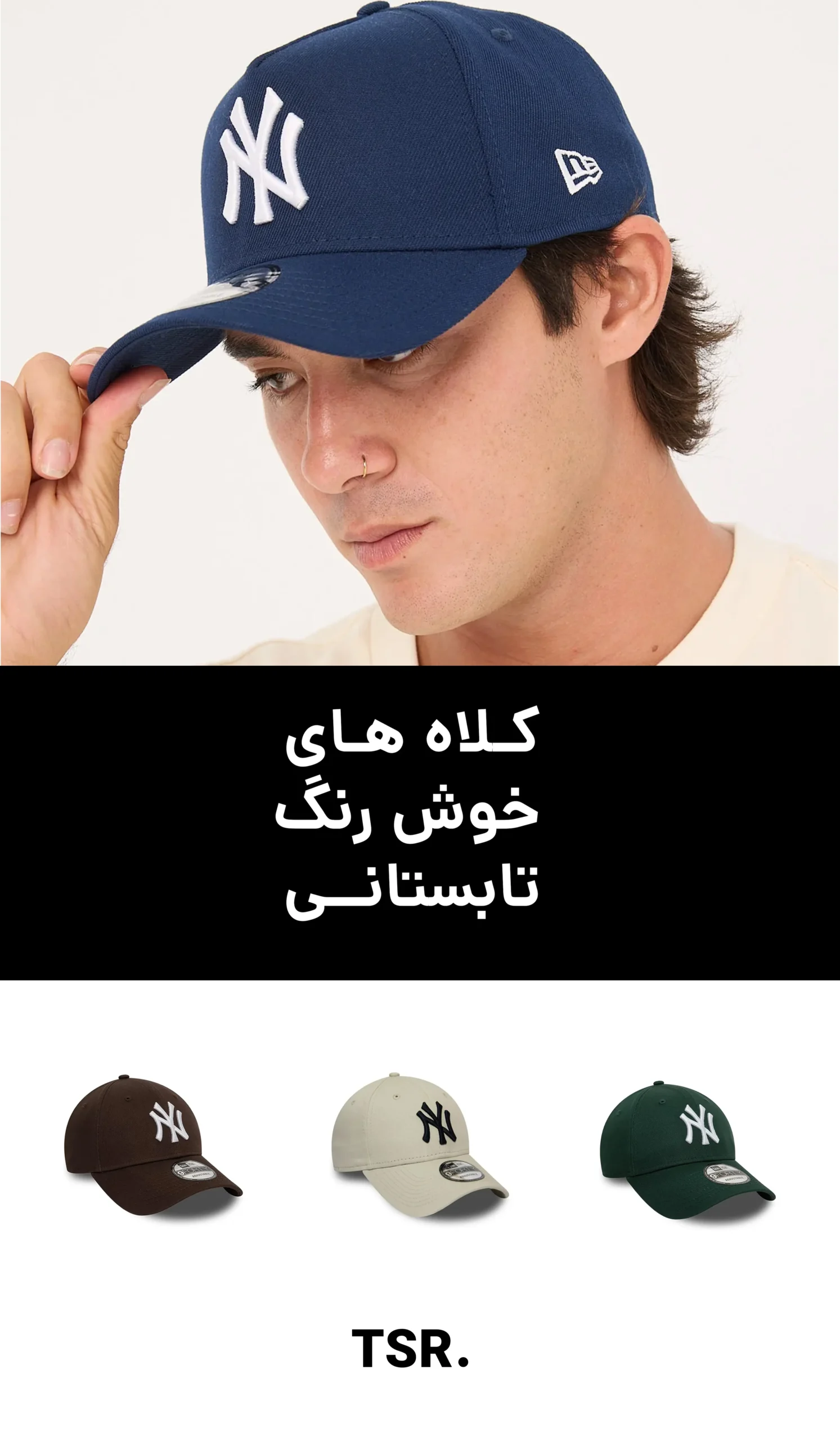 خانه